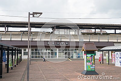 Kashimajingu Station in Kashima, Ibaraki Prefecture, Japan. The station was Operated by JR East Editorial Stock Photo