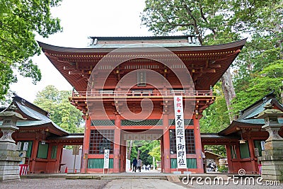 Kashima Shrine Kashima jingu Shrine in Kashima, Ibaraki Prefecture, Japan. Editorial Stock Photo