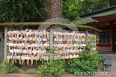 Traditional wooden prayer tablet Ema at Kashima Shrine Kashima jingu Shrine in Kashima, Ibaraki Prefecture, Japan Stock Photo