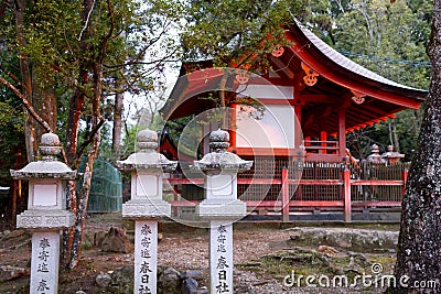 Kasuga Taisha Stock Photo