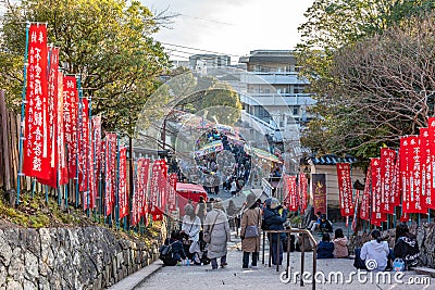 Kasuga Wakamiya On-Matsuri Festival. Nara City Editorial Stock Photo