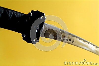 Katana Stock Photo