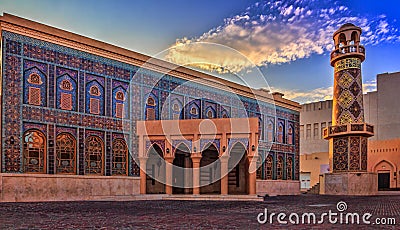 Katara Mosque,Doha,Qatar. Stock Photo