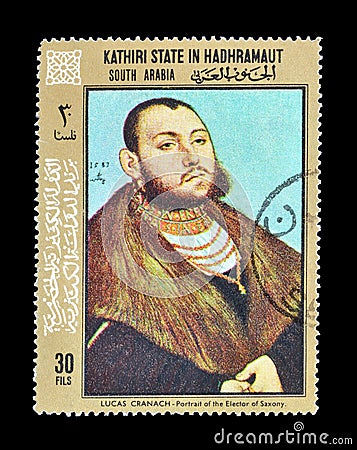 Kathiri State in Hadhramaut on postage stamps Editorial Stock Photo