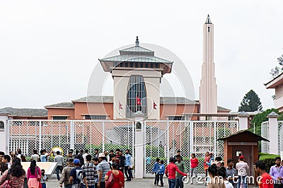 Narayanhiti Palace in Kathmandu Editorial Stock Photo