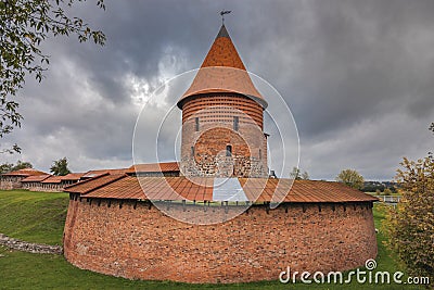 Kaunas Castle Stock Photo