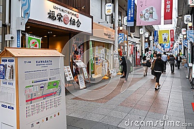 Kawabata shopping arcade, Fukuoka, Japan Editorial Stock Photo