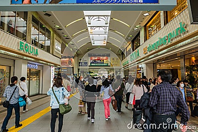 Kawagoe Station Editorial Stock Photo