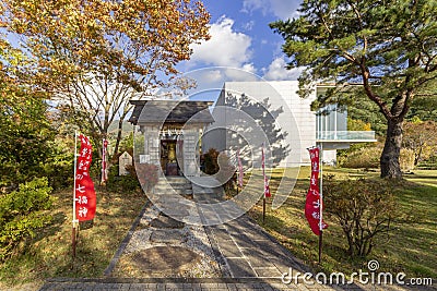 KAWAGUCHIKO, JAPAN - NOVEMBER 05, 2019: Museum of Art, at Lawn Square Park, a sightseeing of mount Fuji, Japan Editorial Stock Photo