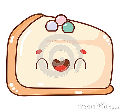 kawaii cake slice Stock Photo