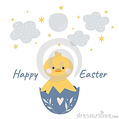 Kawaii cute chicken, duckling in eggshell with moon, stars and clouds. Happy Easter. Charming clipart for postcards Vector Illustration