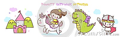 Kawaii fairy tale collection Cute Unicorn vector pony child princess dragon castle cartoon Vector Illustration