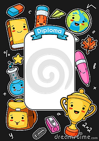 Kawaii school diploma with cute education supplies Vector Illustration