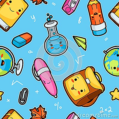 Kawaii school seamless pattern with cute education supplies Vector Illustration