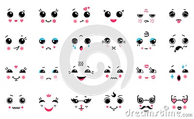 Kawaii set. Cartoon Japanese cute emoticons, smile laugh anger and cry emotions with big black eyes. Vector funny anime Vector Illustration