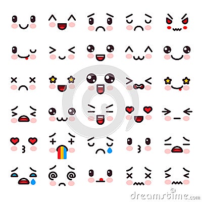 Kawaii vector cartoon emoticon character with different emotions and face expression illustration emotional set of Vector Illustration