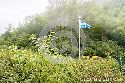 Kayak nature scene Stock Photo