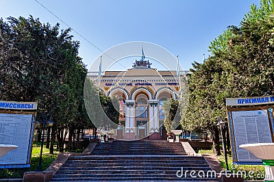 Kazakh National Agrarian University Editorial Stock Photo