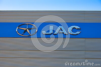 Kazakhstan, Kostanay, May 11, 2022, car dealership, logo on building JAC Motors dealership Editorial Stock Photo