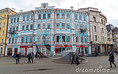 Kazan, Russia - Mar 26.2017. The former building of hotel Commercial Rooms was built in 1906-1907. Bauman Street Editorial Stock Photo