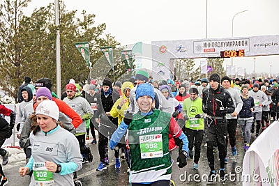 KAZAN, RUSSIA - 23, 2017: marathon runners at start. Kazan M Editorial Stock Photo