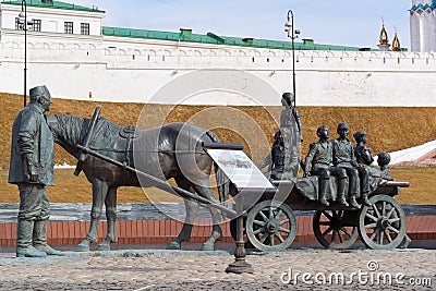 Kazan, Russia - March 28.2017. Monument to benefactor Asgat Galimzyanov. Republic of Tatarstan Editorial Stock Photo