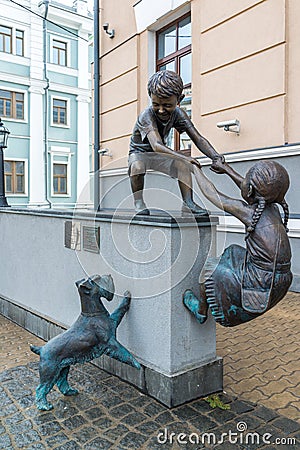 Kazan, Russia - March 26.2017. Trust is best sculpture of the 2016 competition Editorial Stock Photo