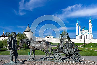 KAZAN, RUSSIA - 2016 MAY 13: The monument to Kazan benefactor de Editorial Stock Photo