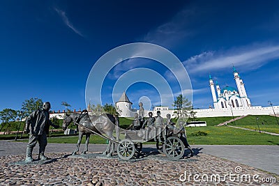 KAZAN, RUSSIA - 2016 MAY 13: The monument to Kazan benefactor de Stock Photo