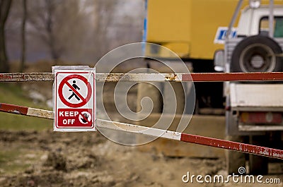 Keep off sign Stock Photo