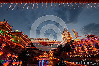 KEK LOK SI TEMPLE Stock Photo