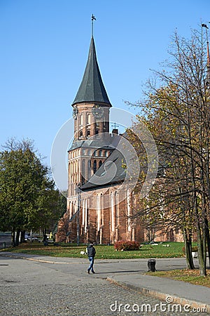 Kenigsberg Cathedral. Kaliningrad. Russia Editorial Stock Photo