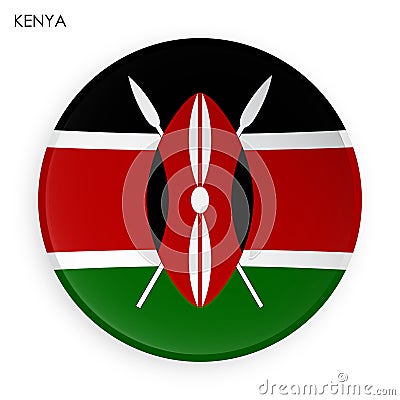 Kenya flag icon in modern neomorphism style. Button for mobile application or web. Vector on white background Vector Illustration