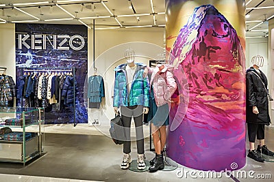 Kenzo store in Hong Kong Editorial Stock Photo