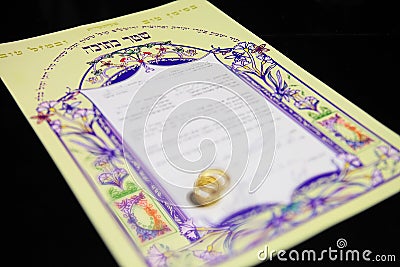 Ketubah - marriage contract in jewish religious tradition Stock Photo