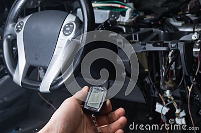 Keychain car security system Stock Photo