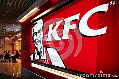 Kfc logo Editorial Stock Photo