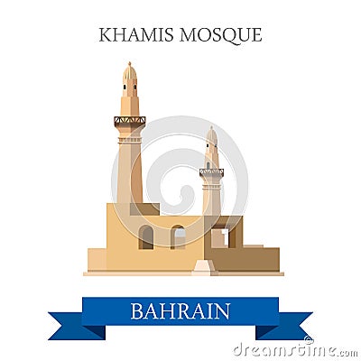 Khamis Mosque Bahrain landmarks vector flat attraction travel Vector Illustration