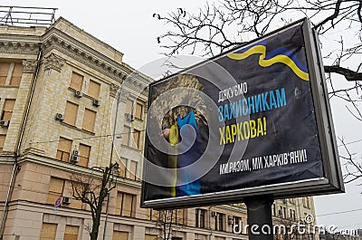 Antiwar poster in Kharkiv, Ukraine . Freedom Square in Kharkiv during the Russian invasion in Ukraine Editorial Stock Photo