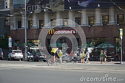 McDonald`s Restaurant in Pavlovskaya square 6 in Kharkov, Ukraine Editorial Stock Photo