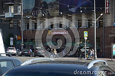 McDonald`s Restaurant in Pavlovskaya square 6 in Kharkov, Ukraine Editorial Stock Photo