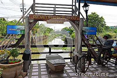 Khlong Suan Centenary Market near Bangkok, Thailand Editorial Stock Photo