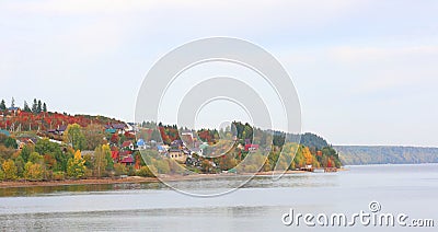 Aerial view of the Khokhlovka on the river of Kama. Perm Krai, Russia. River mouth, a village in Russia. Stock Photo