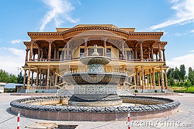 Khujand Arbob Cultural Palace 146 Stock Photo