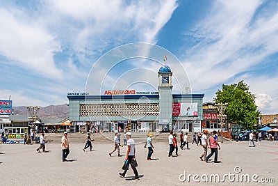 Khujand Panjshanbe Bazaar 118 Editorial Stock Photo