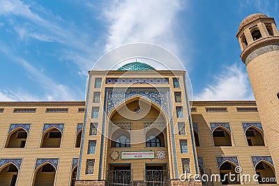 Khujand Sheik Muslihiddin Medrese 123 Editorial Stock Photo