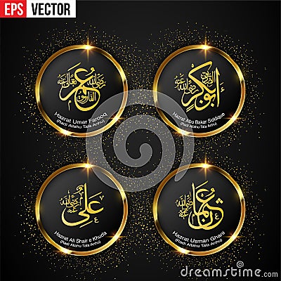 Khulafaurrasyidin - Abu Bakar, Umar, Usman, Ali Four Calipath in Islam Arabic Calligraphy Art Stock Photo