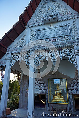 Khun Samut Trawat temple. Thailand is measured at present surrounded by sea, as the land around the sea water before being eroded Editorial Stock Photo