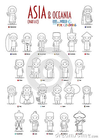 Kids and nationalities of the world vector: Asia and Oceania Set 1 of 2. Set of 24 characters for coloring in national costumes Vector Illustration