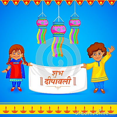 Kids wishing Diwali background with message meaning Happy Deepawali Vector Illustration